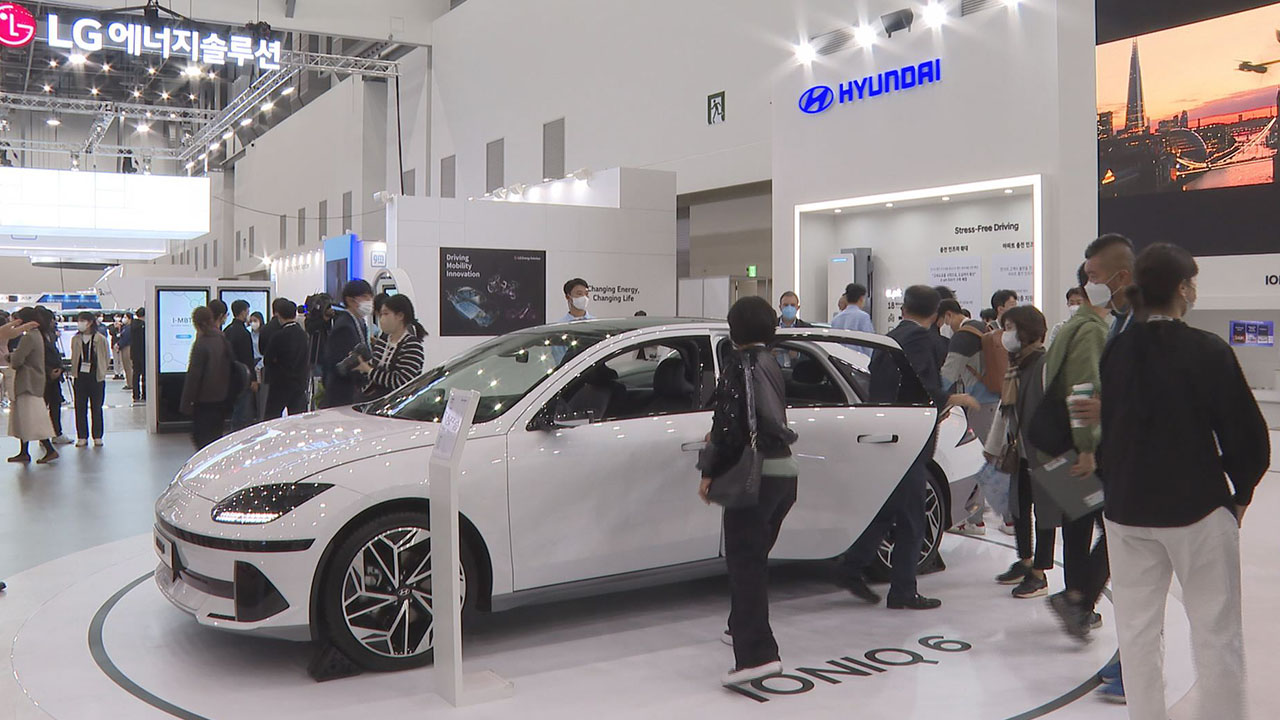 2022년 열린 대한민국 미래 모빌리티 엑스포 현장