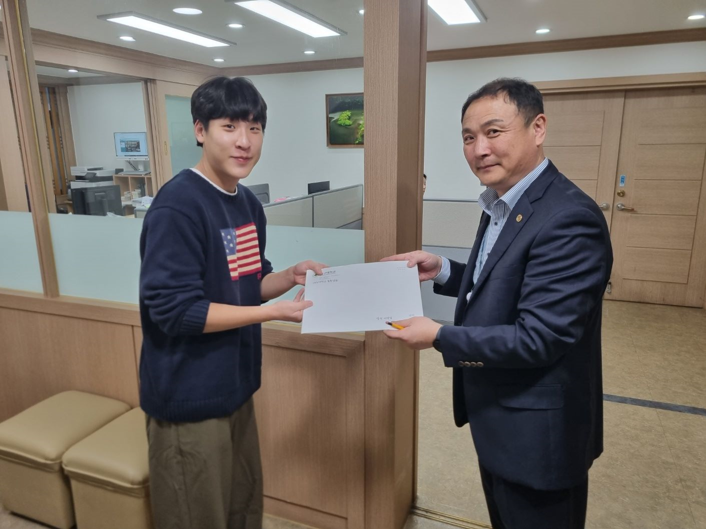 사진 제공 대구대