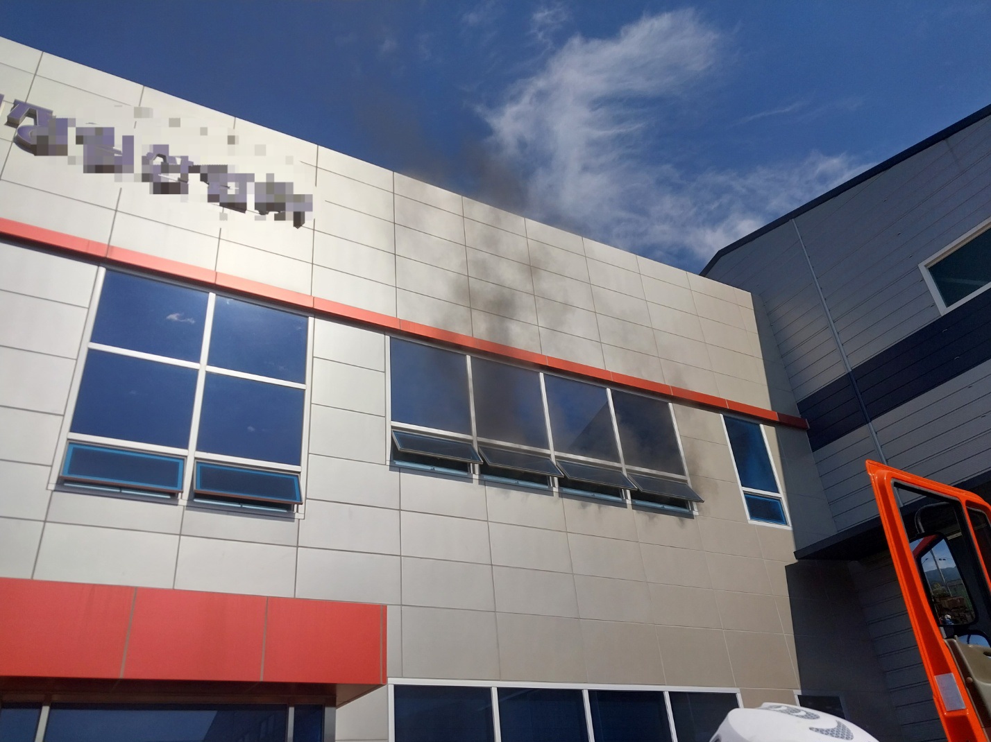 사진 제공 경북소방본부