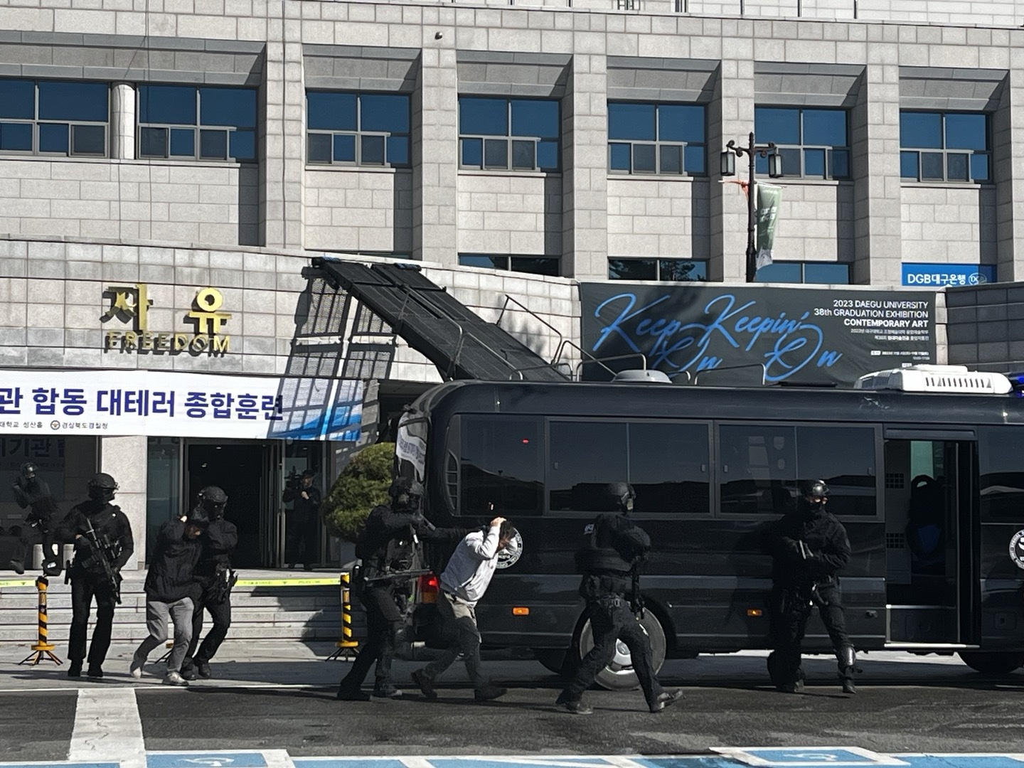 사진 제공 경북경찰청