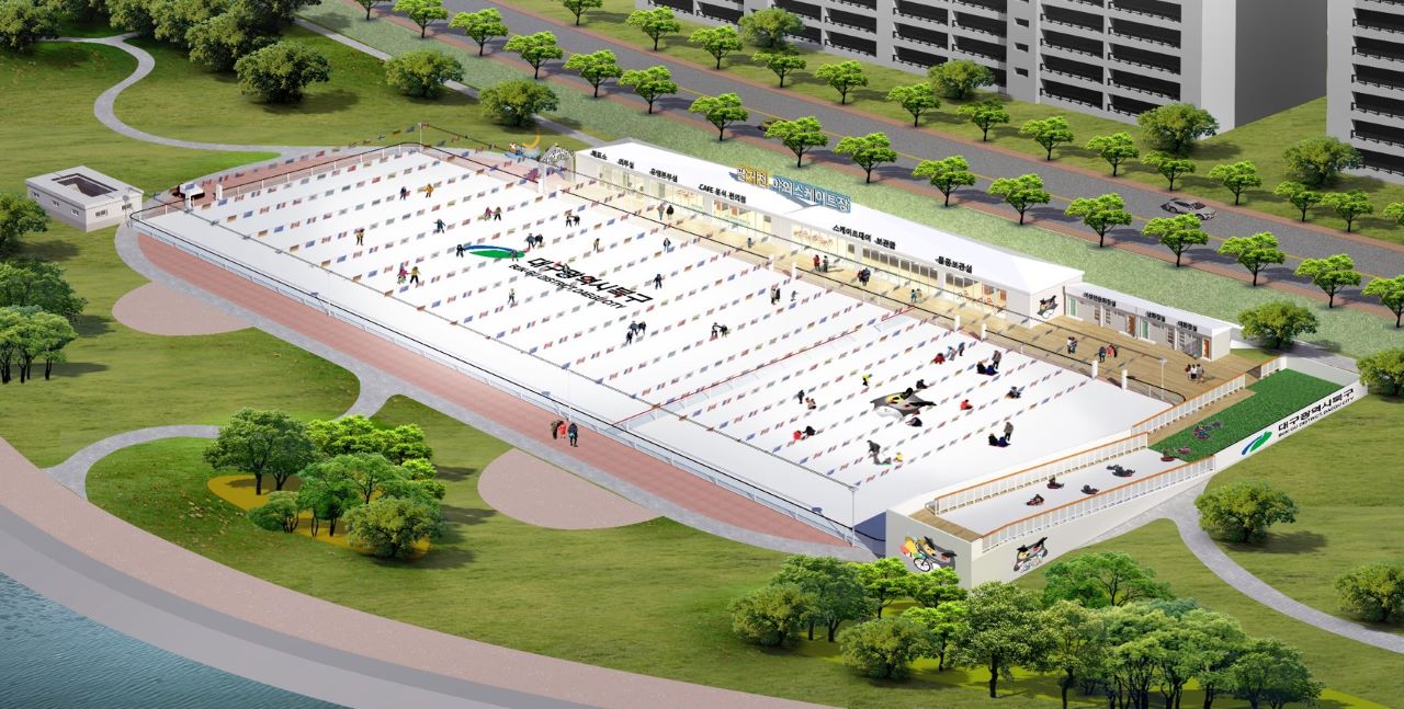 사진 제공 대구 북구청