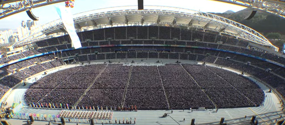 2022년 11월 20일 대구스타디움에서 열린 신천지예수교 행사