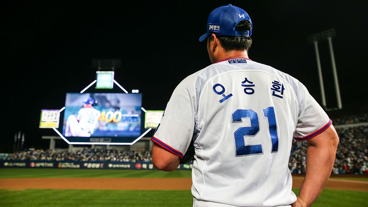 사진 제공 삼성라이온즈