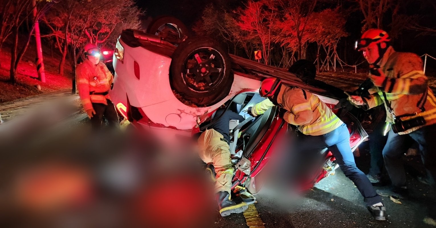 사진 제공 대구소방본부