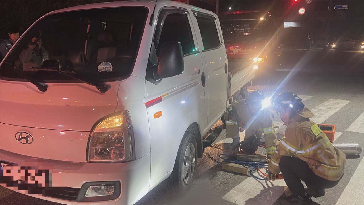 사진 제공 경북소방본부