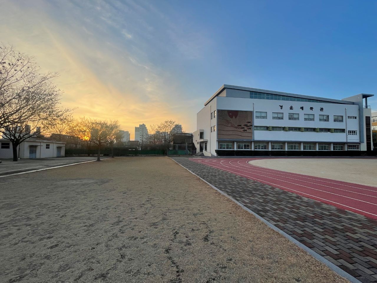 사진 제공 대구 서구