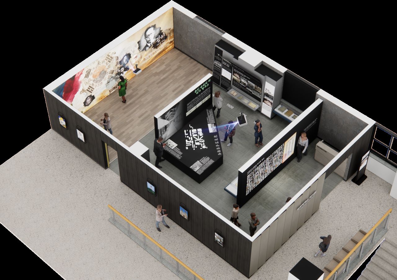 사진 제공 대구 중구청