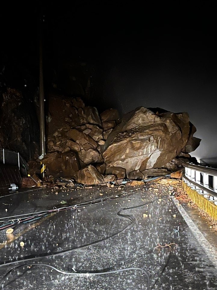 사진 제공 울진군청