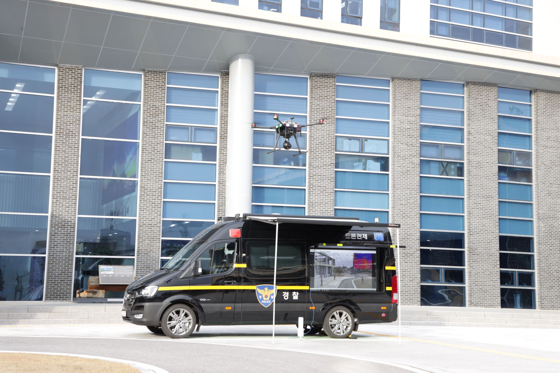 화면제공 경북경찰청