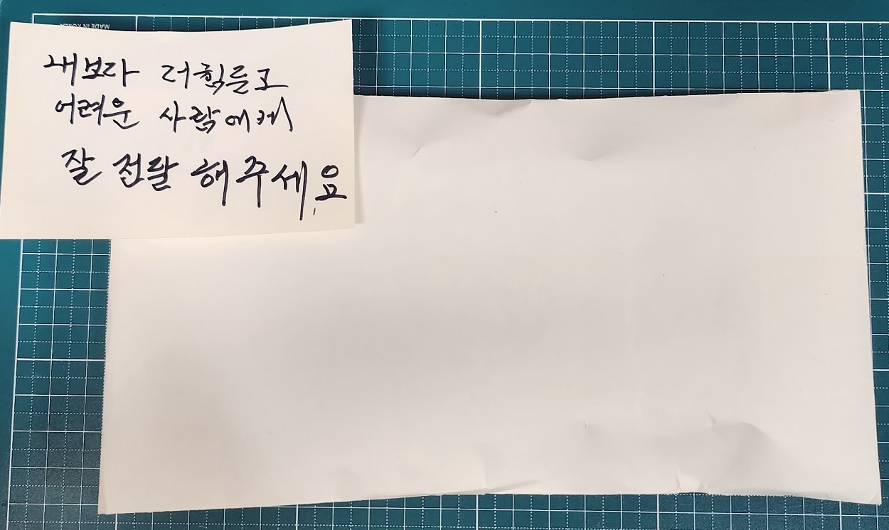사진 제공 대구 북구
