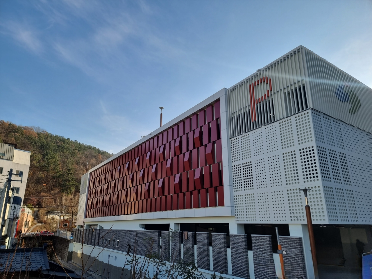 사진 제공 대구 남구