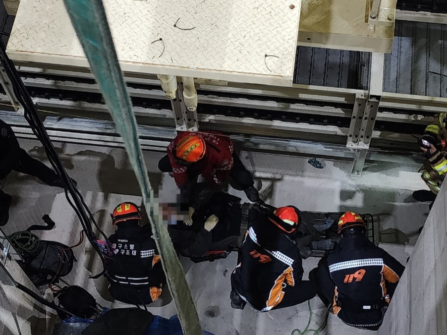 사진 제공 대구소방본부