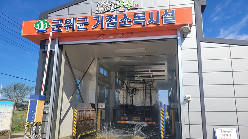 사진 출처 대구시