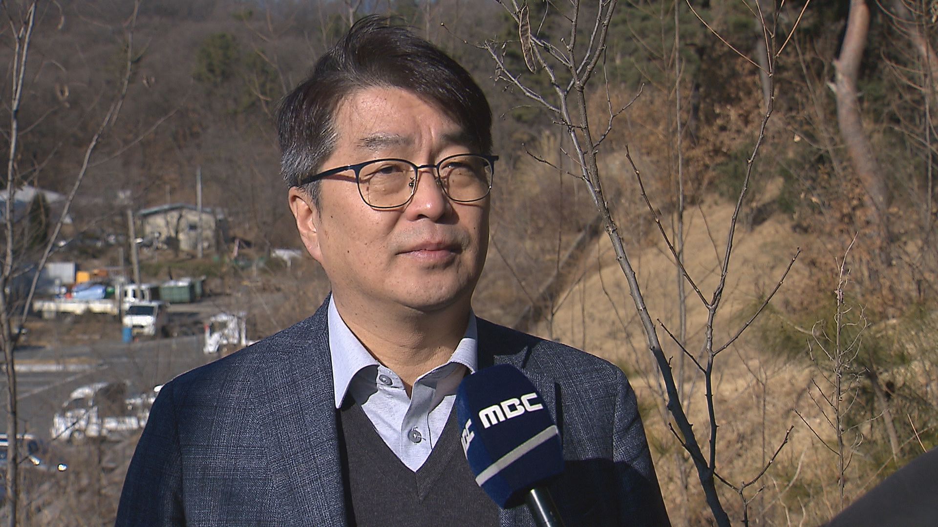 이임균 국립산림과학원 도시 숲 연구과장