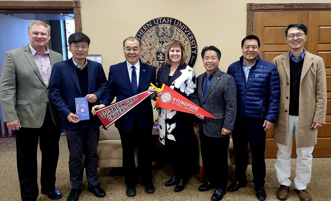 사진 제공 경북대학교
