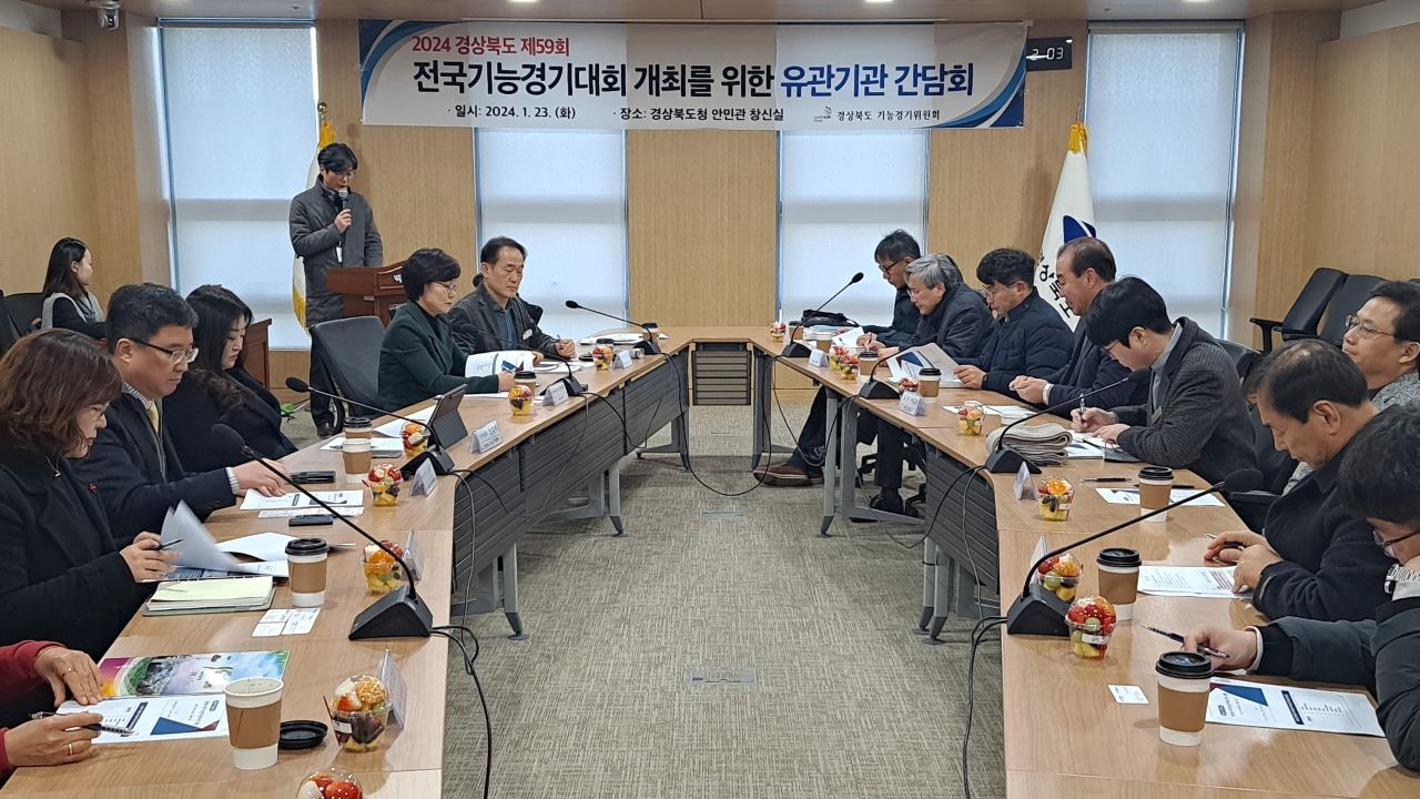 사진 제공 경상북도