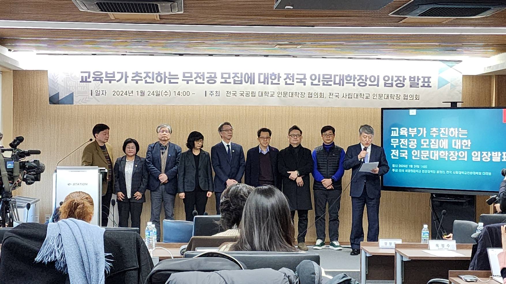 사진 제공 서울대