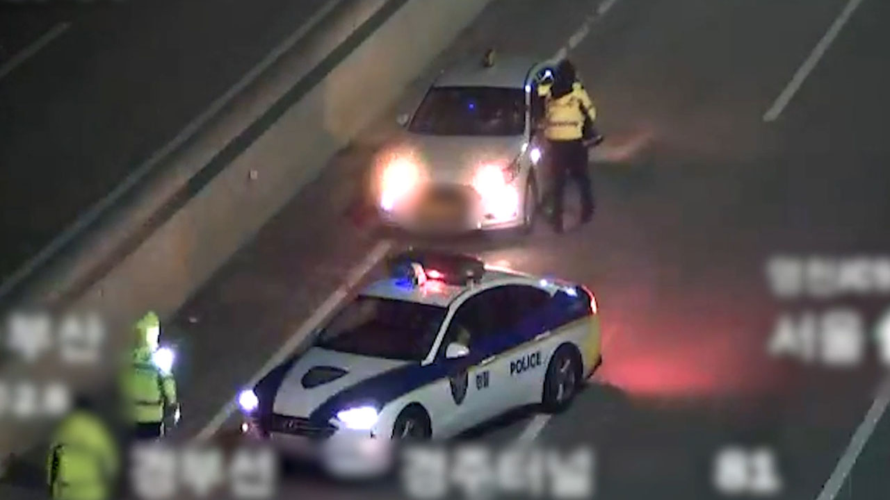 사진 제공 경북경찰청 