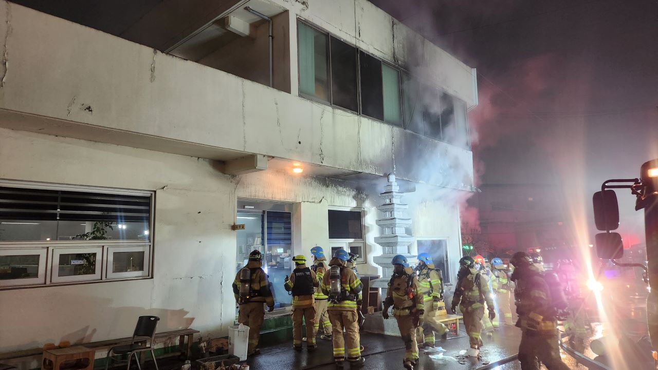 사진 제공 대구 강서소방서