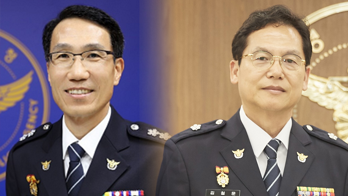 유재성 신임 대구경찰청장 (좌)/ 김철문 신임 경북경찰청장 (우)