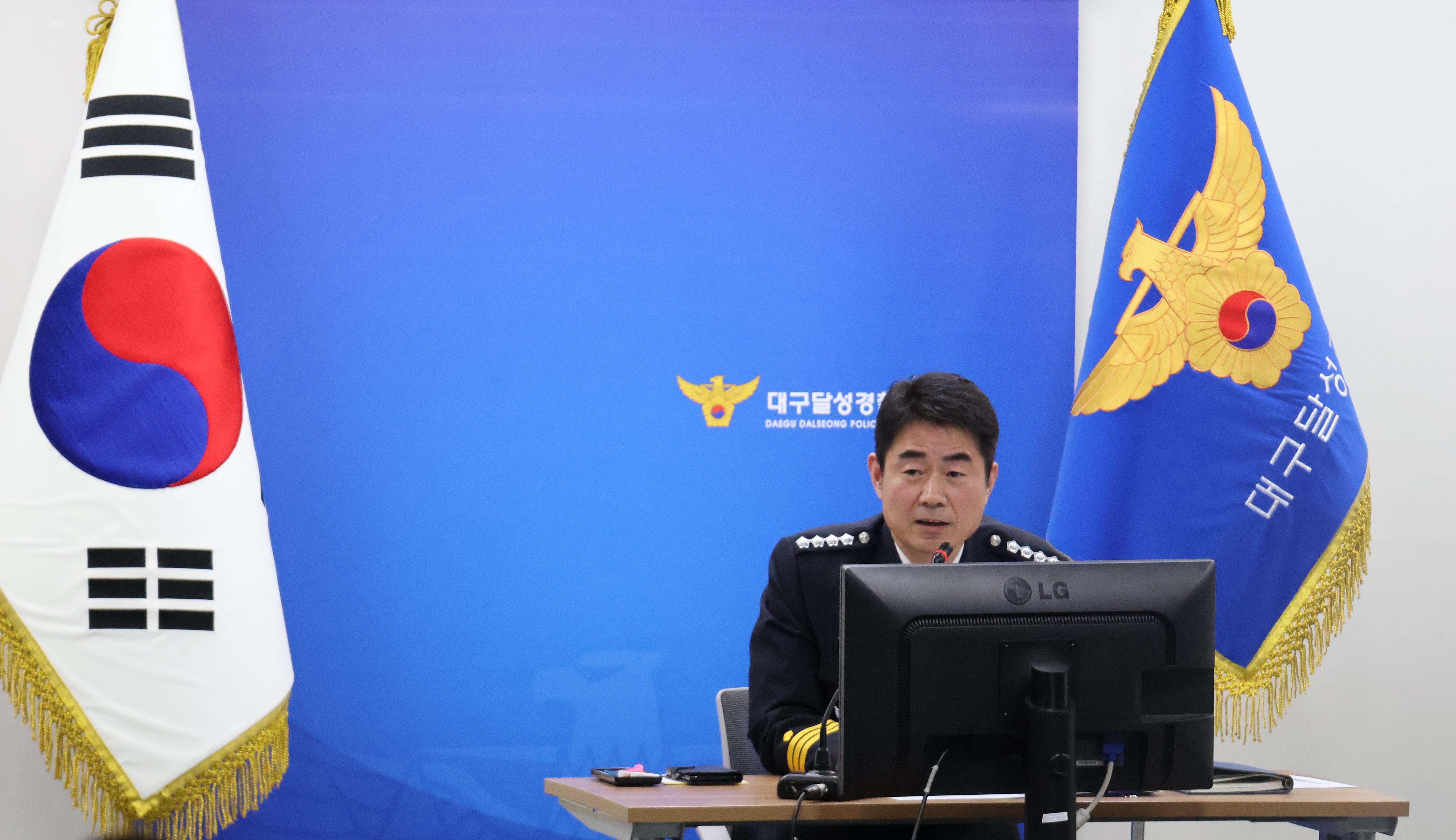 사진 제공 대구 달성경찰서