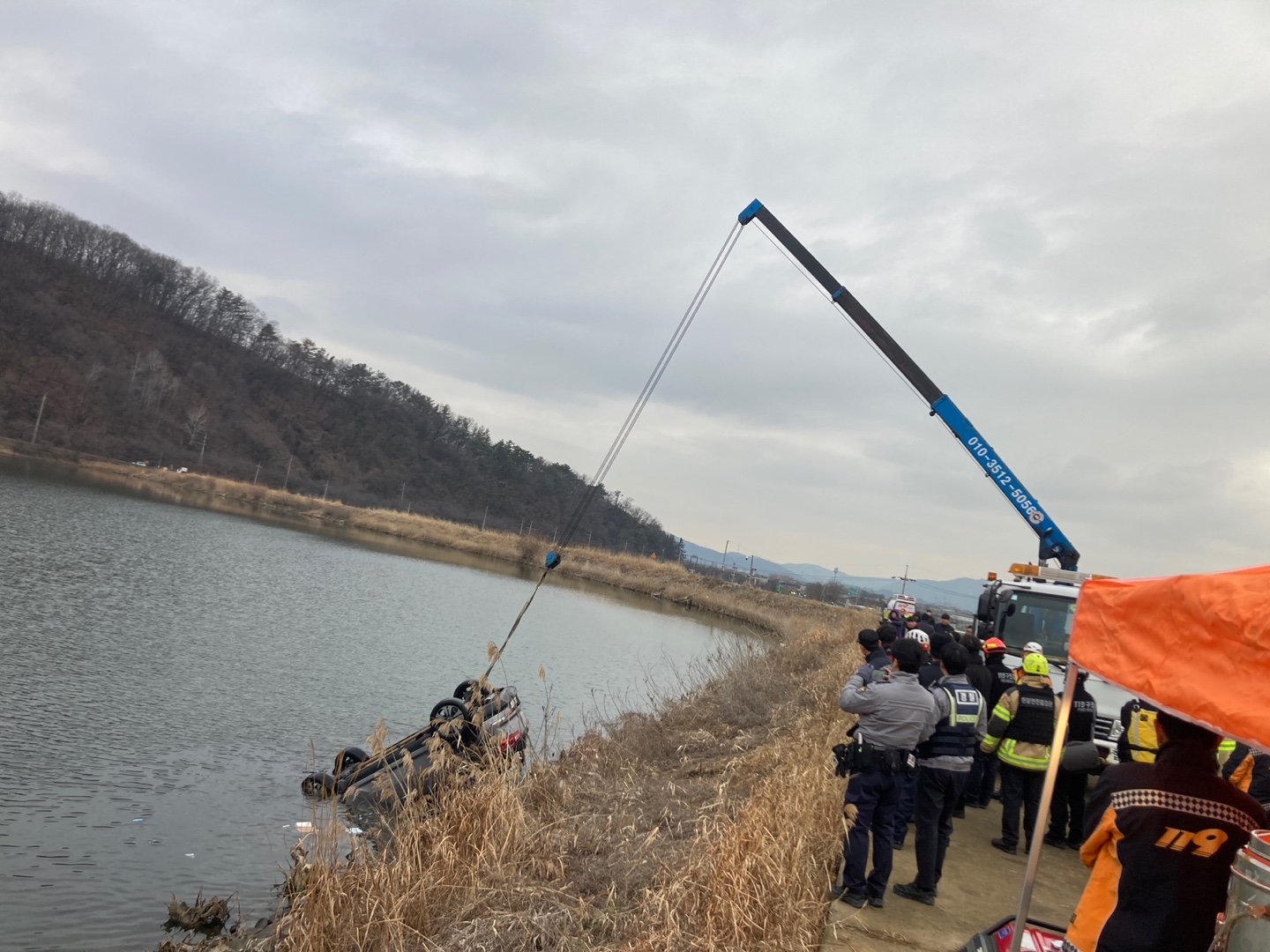 사진 제공 대구소방본부