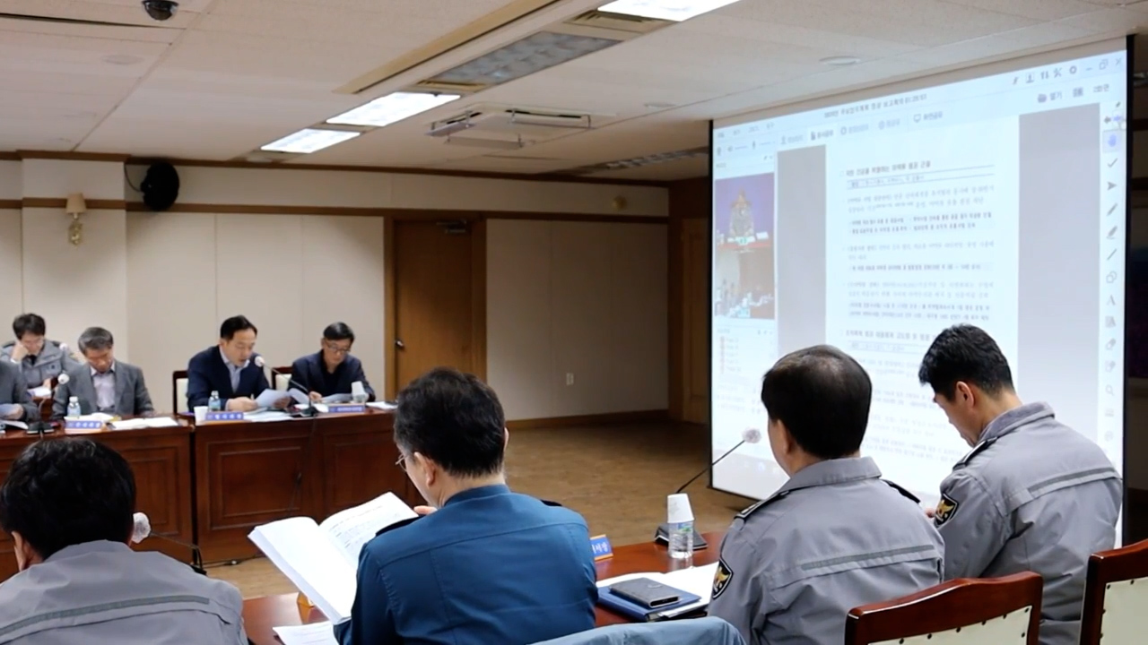 사진 제공 대구경찰청