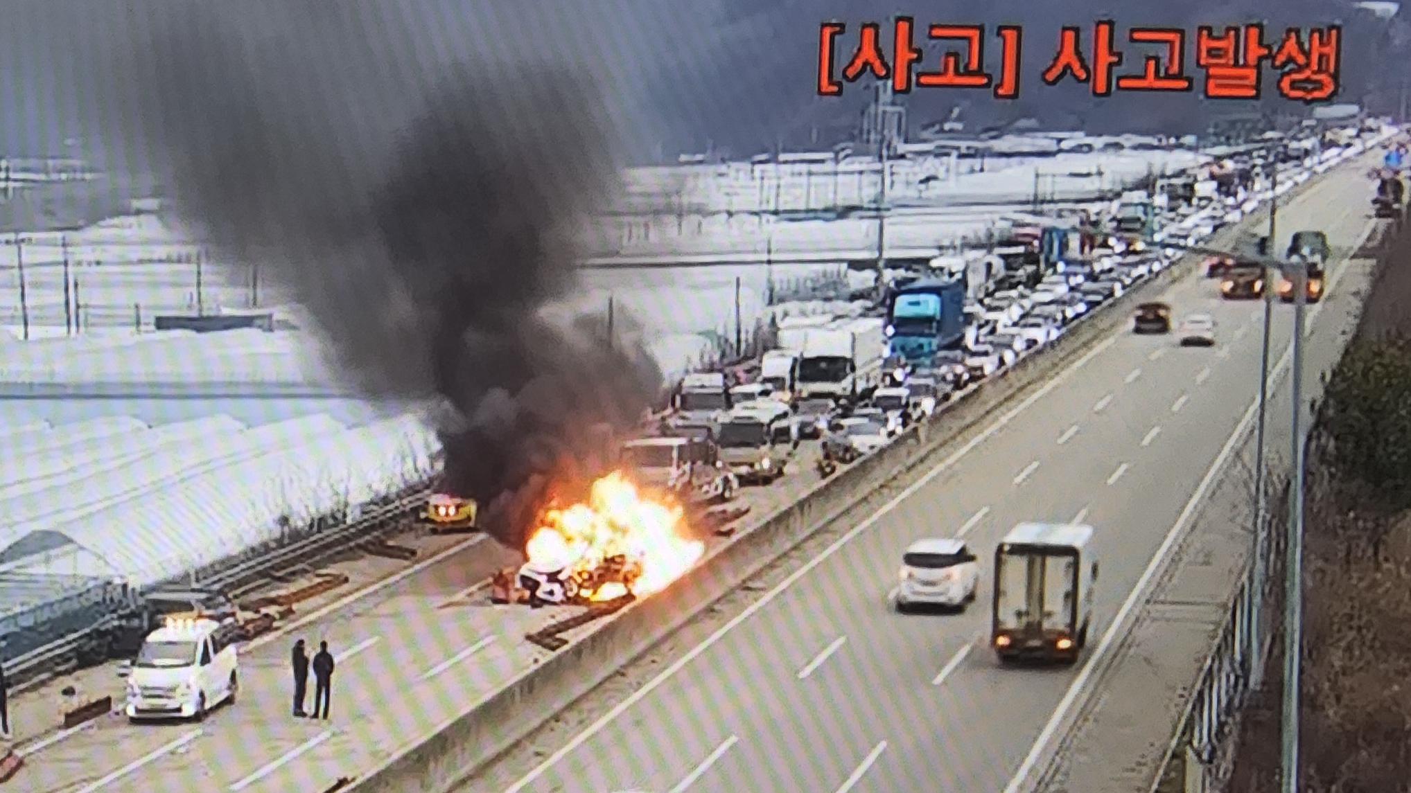 사진 제공 경북소방본부