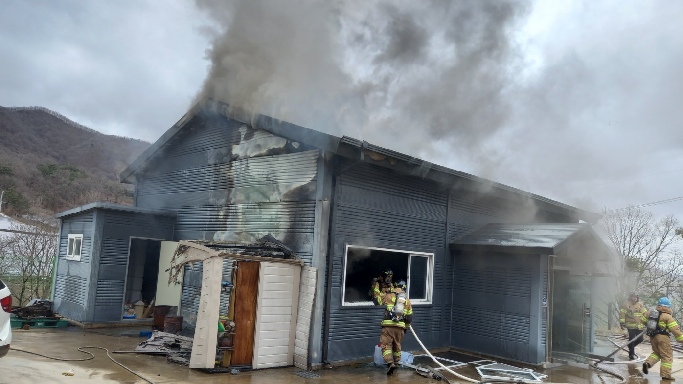 사진 제공 경북소방본부