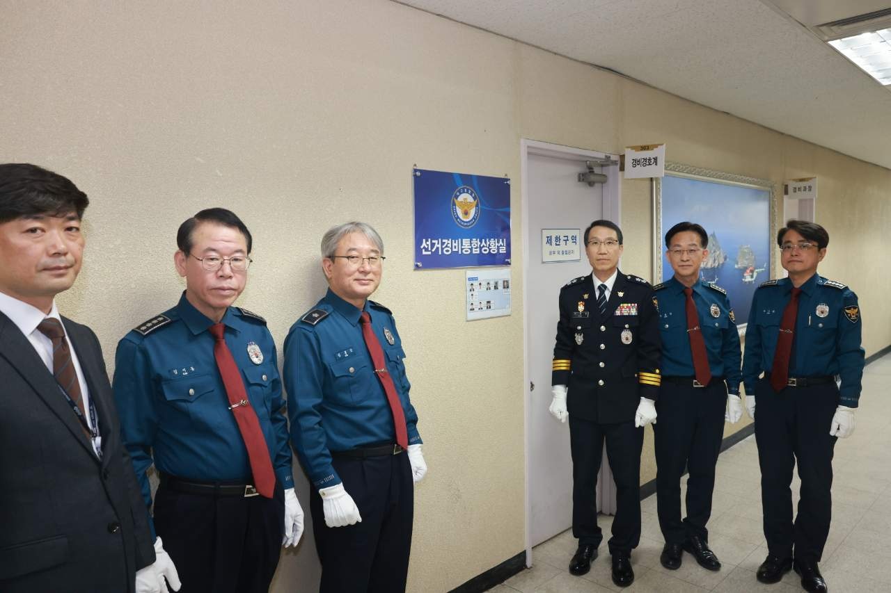 사진 제공 대구경찰청