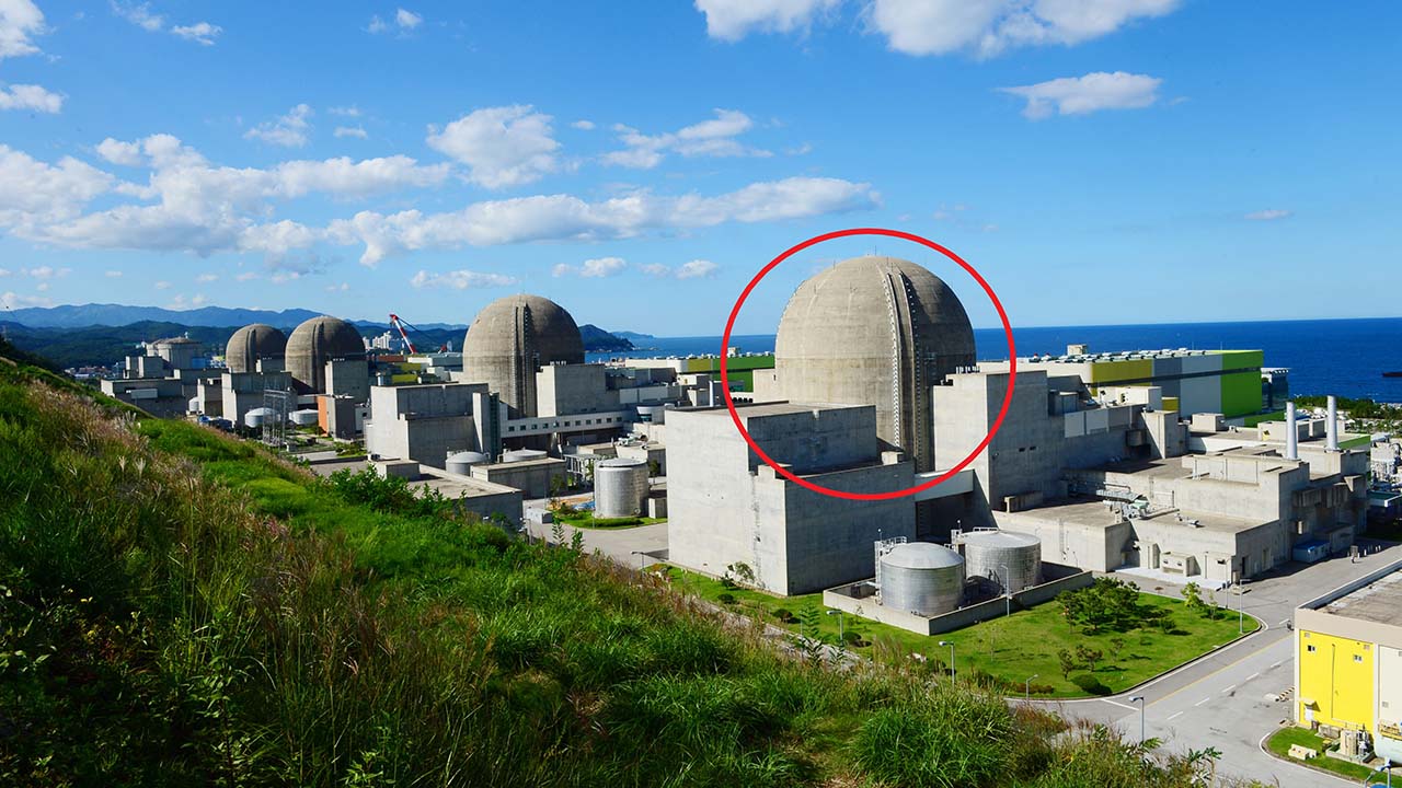 사진 한울원자력본부