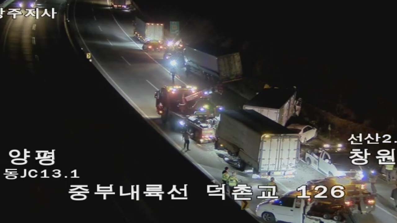 사진 제공 송영훈