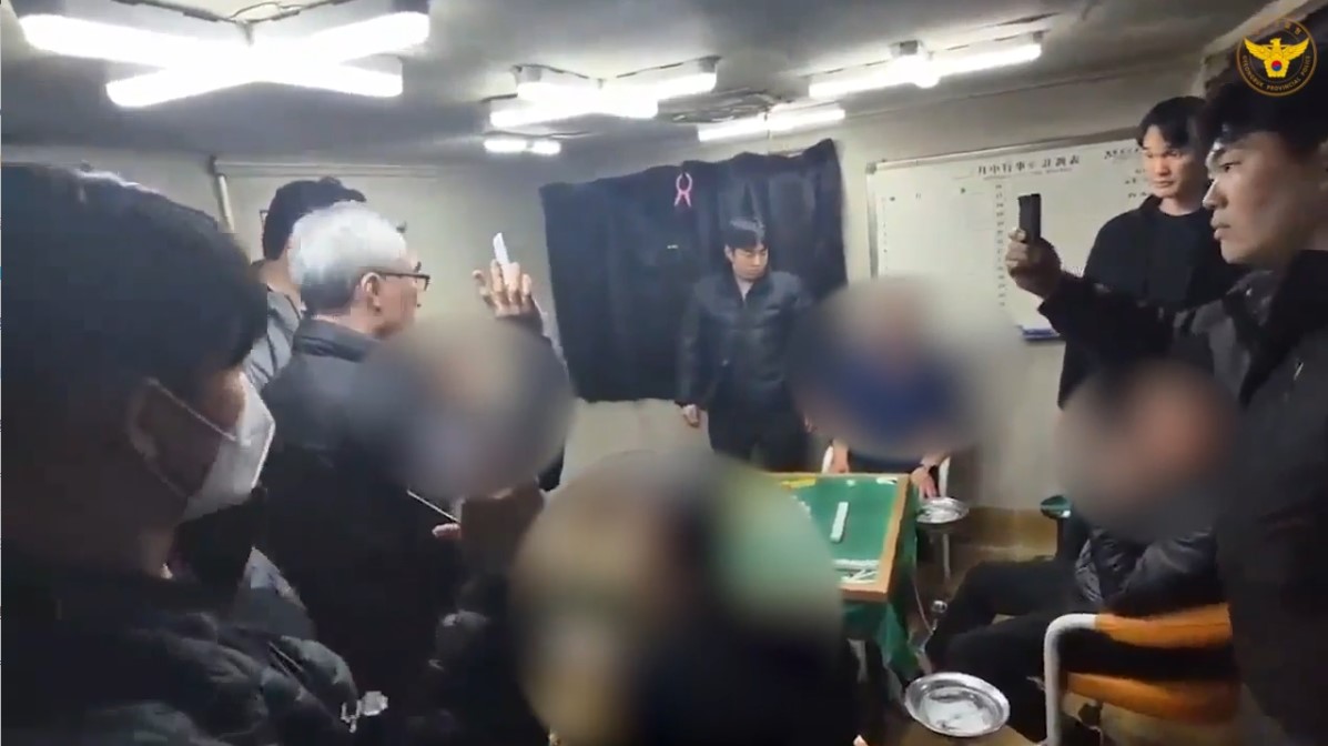 사진 제공 경북경찰청