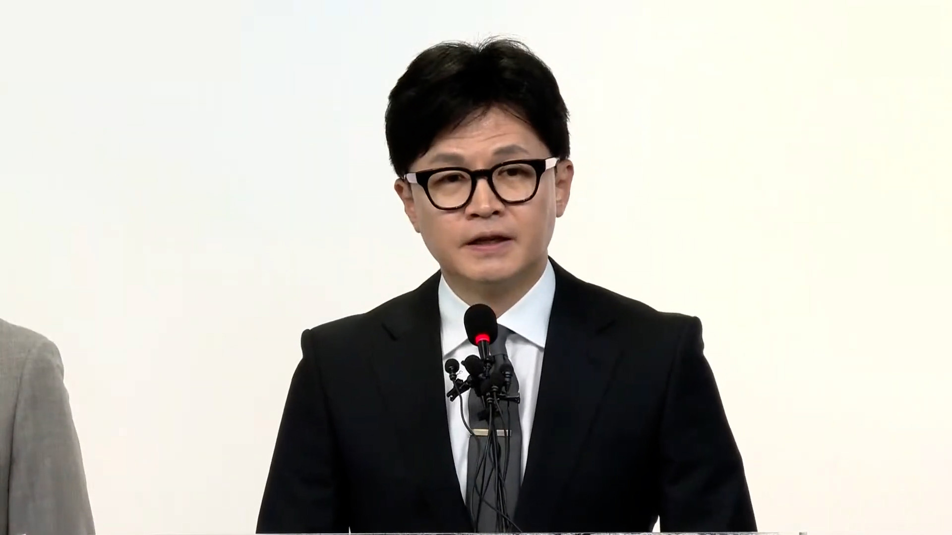 사진 출처 국민의힘TV