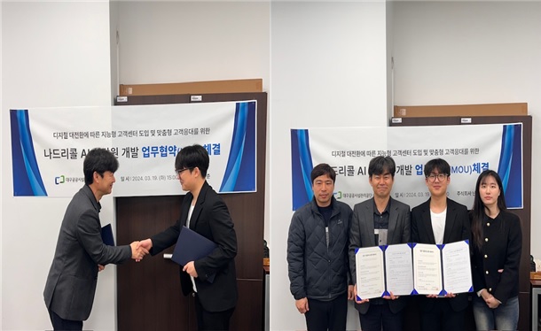 사진 출처 한국장학재단