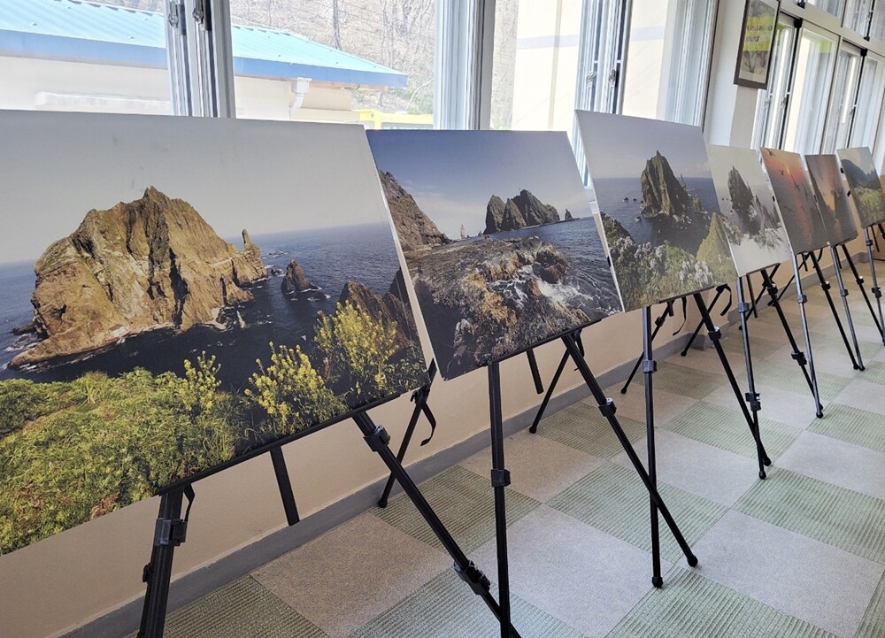 사진 제공 영남대학교