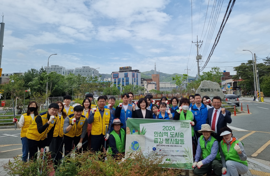 사진 제공 한국사학진흥재단