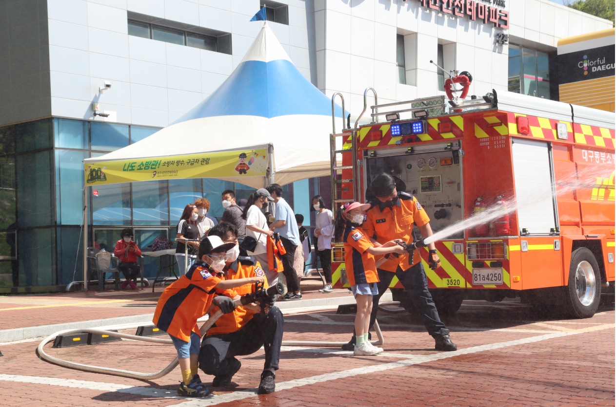 사진 제공 대구소방본부