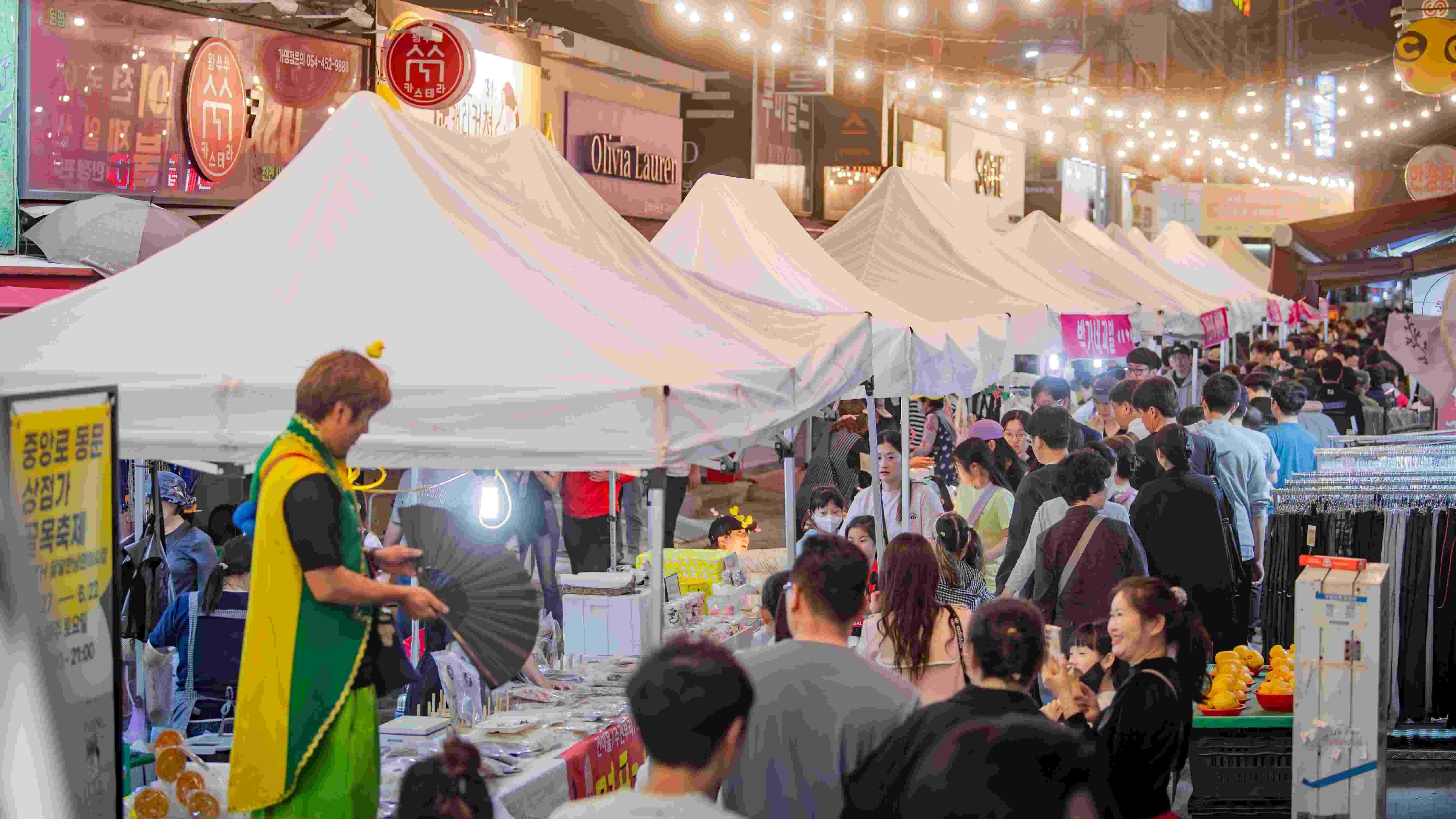 사진 제공 구미시