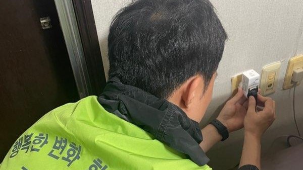 사진 제공 대구 수성구