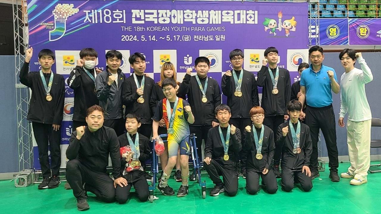 사진 경북교육청