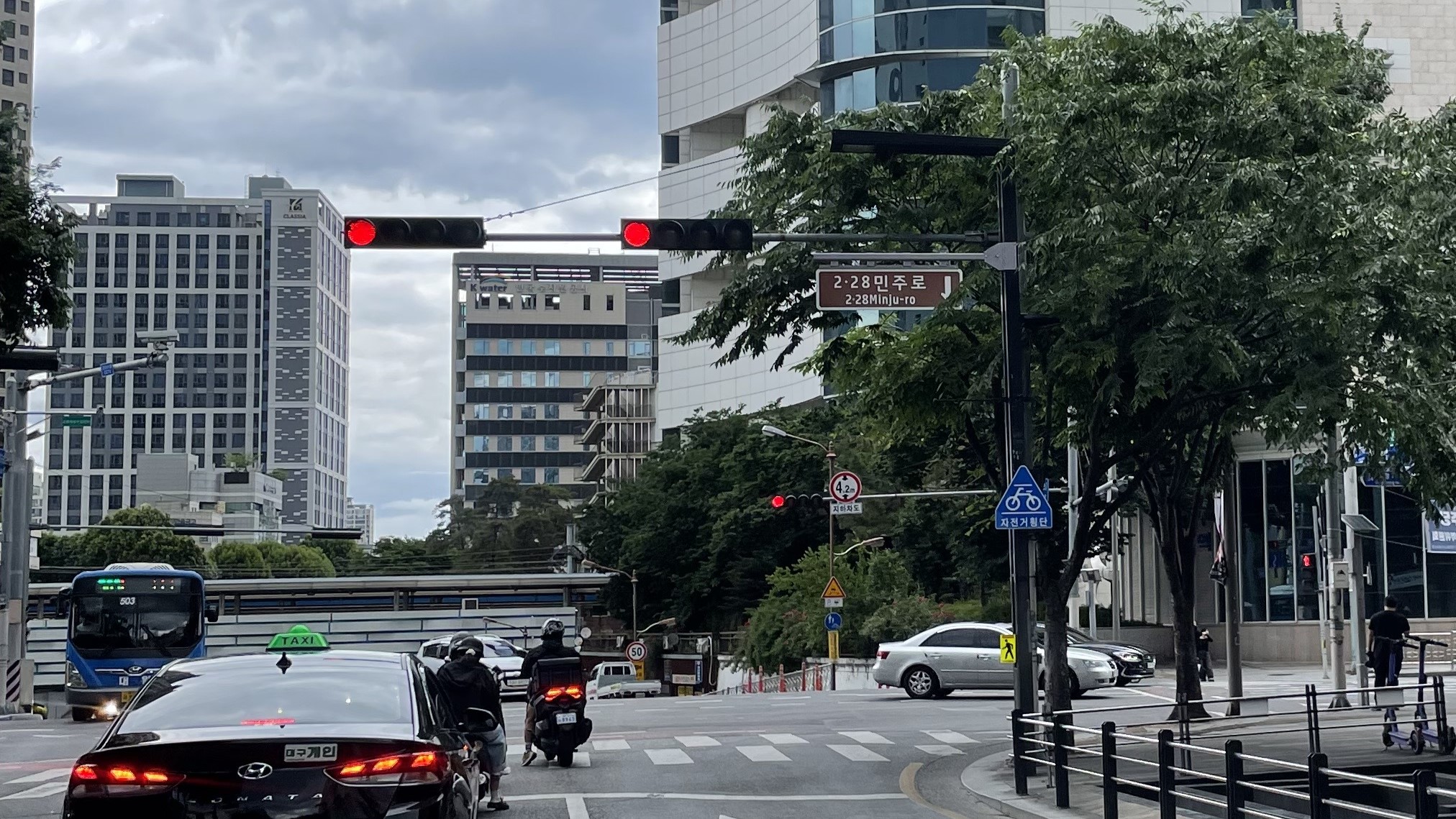 사진 제공 대구 중구