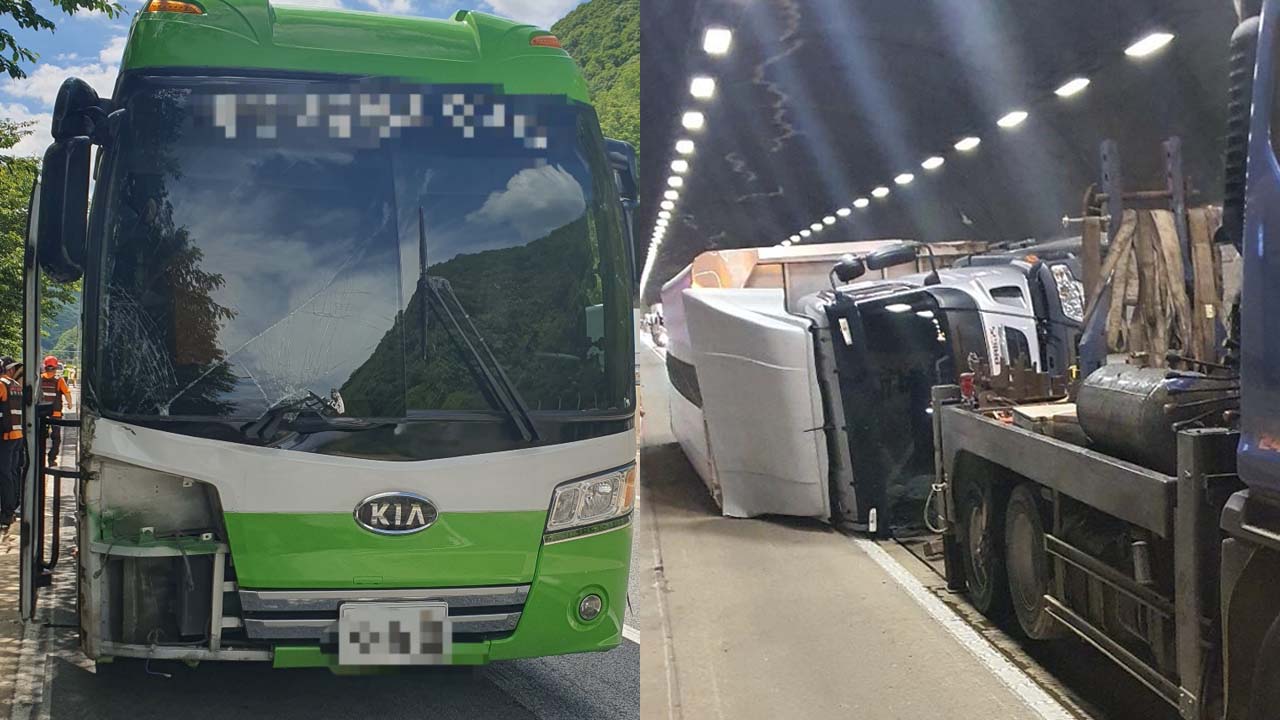 사진 제공 경북소방본부