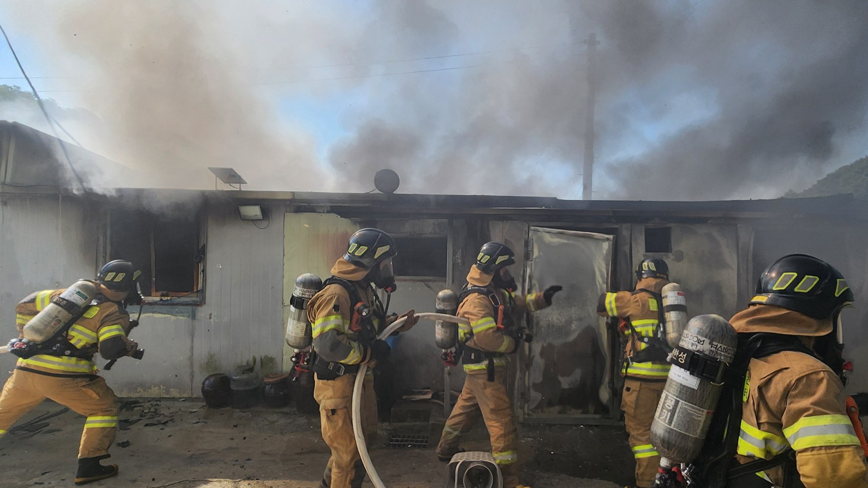 사진 제공 경북 성주소방서