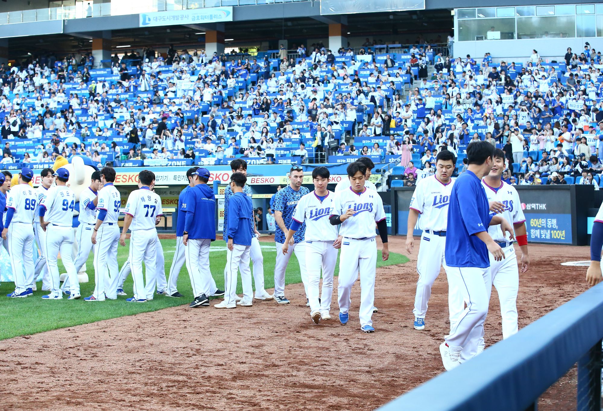 토요일 7경기 매진 시작 경기였던 2023년 9월 30일 NC전(사진제공-삼성라이온즈)