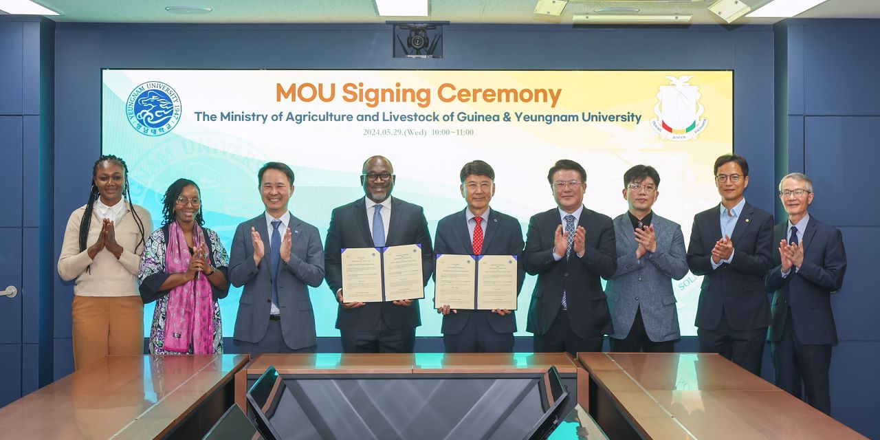 사진 제공 영남대