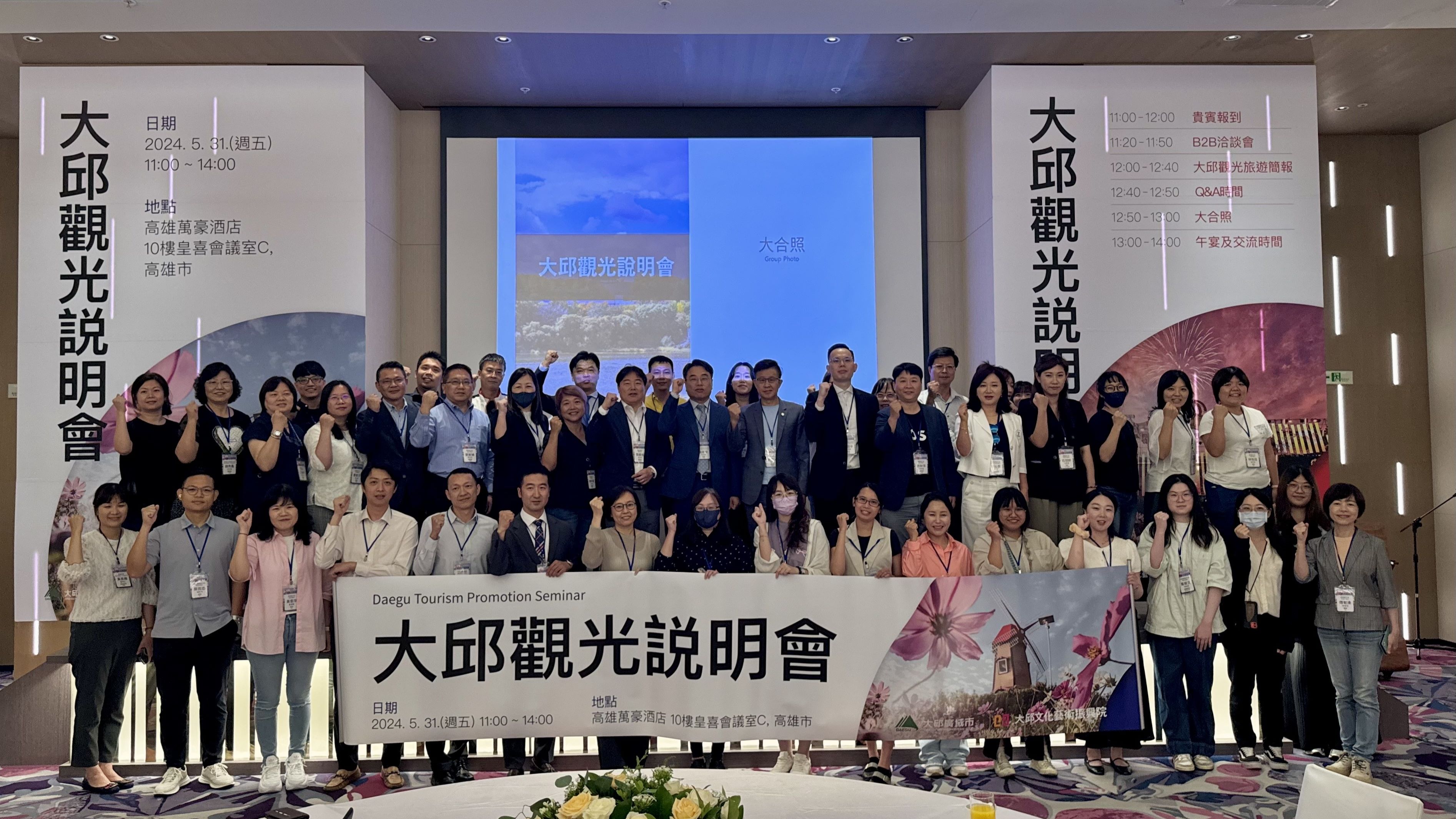 사진 제공 대구문화예술진흥원