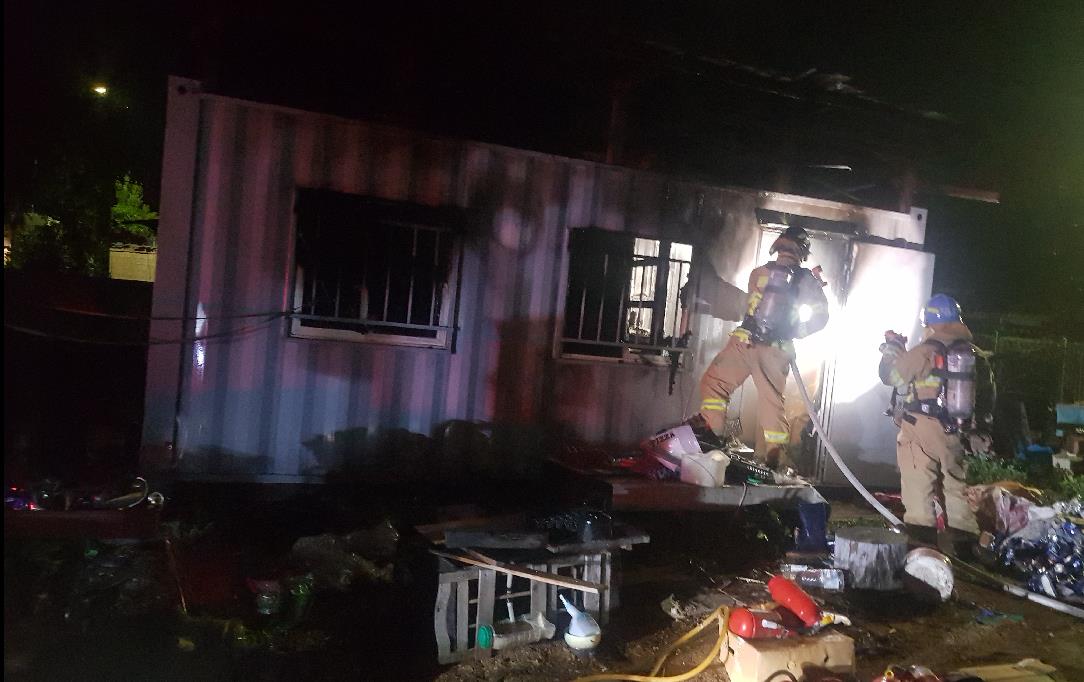 사진 제공 대구소방본부