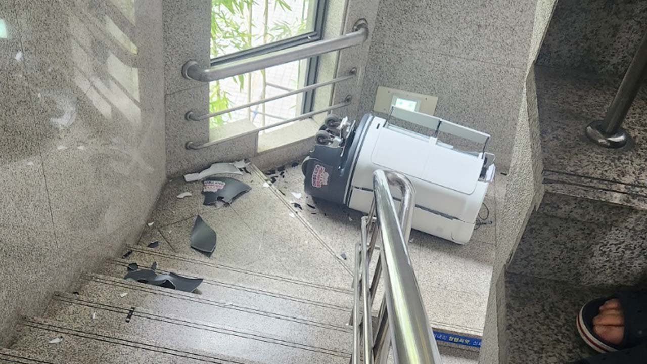 사진 제공 대구일보