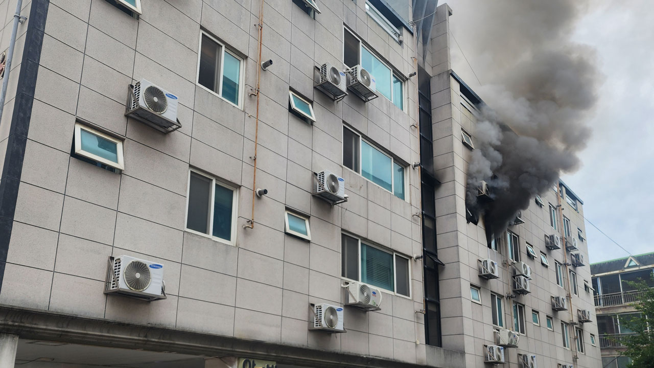 사진 제공 경북 경주소방서